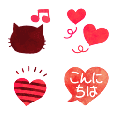 Ugoku!Cat and marble heart