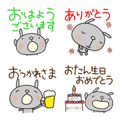 yuko's rabbit (Every day) Emoji