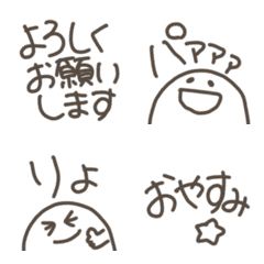 Simple kawaii emoji /simple color