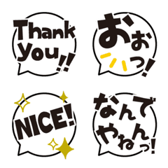 Various Comments in Japanese & English