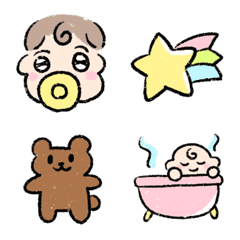 With a cute baby Emoji