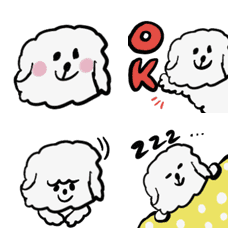 Emoji of the soft and fluffy dog