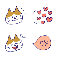 Cats and fun moving Emoji