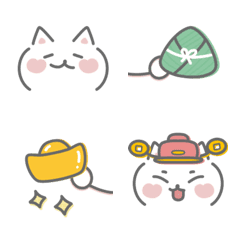 貓卯粉色顏文字 v.2 節慶