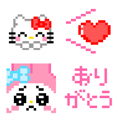 อิโมจิไลน์ Sanrio Characters Heisei Retro Emoji
