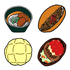 Fuji bakery Emoji food version.
