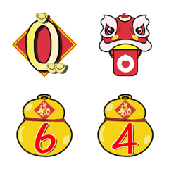 Number emoji 64