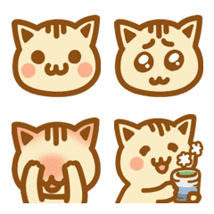 FeelingsSupport NECO-CHAN Emoji