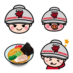 Ramen Yamaoka emoji 1