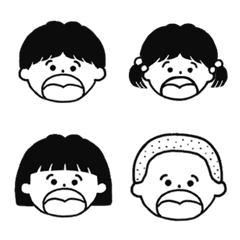 Fuji bakery Emoji people version.