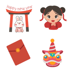 Happy  happy Chinese New Year