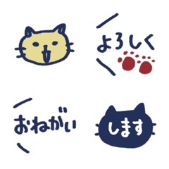 Cats and Tame-demo,Keigo-demo-M