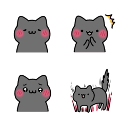 Emoji black cat Nya