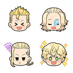 Tokyo Revengers Emoji