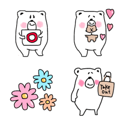 Daily life, activity, bear, popularity