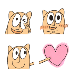 AhChun emoji 1