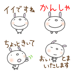 yuko's rabbit 2 (Every day) Emoji
