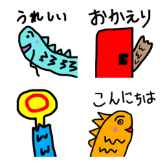 variety lucky dragon Emoji