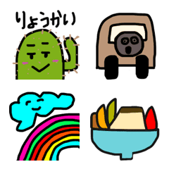 variety Emoji pak 4
