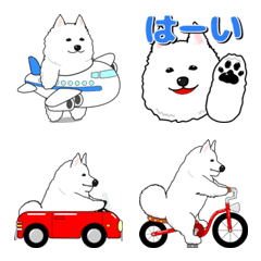 The Emoji of Samoyed "Mofuhachirou" 2.