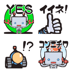 Stylized retro robot animated emoji