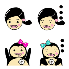 Emoji of Yukachan the wife of Hangyoujin