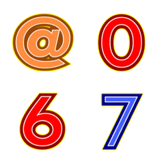 Number emoji 67