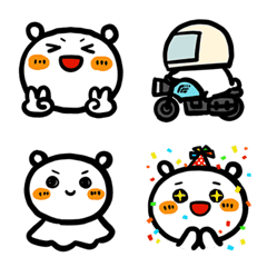 nannoyakunimotatanai emoji