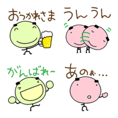 yuko's mayugechan (Evrey day) Emoji