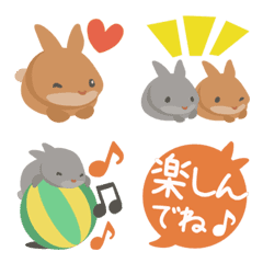 Soother Pygmy Rabbits *Emoji-Jp
