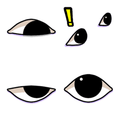 อิโมจิไลน์ eye emoji s
