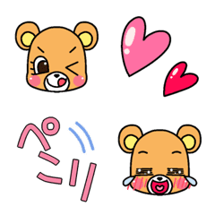 expressive cute bear