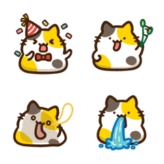 Cartoon cute  cat day Emoji