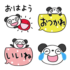 Cute Daily Life Marshmallow panda Emoji