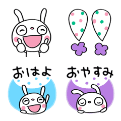 Simple to use Marshmallow Rabbit Emoji
