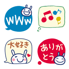 Balloon style Almost White Rabbit Emoji