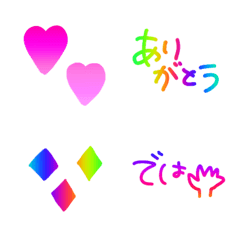 rainbow emoji simple