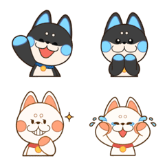 Emoji of Nui Black and White Shiba