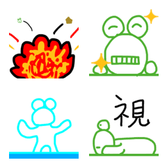 Yassu's Frog Emoji 0-1