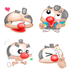 move!! Cute Butler "Ji" Emoji