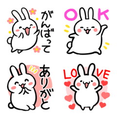 Emoji of a rabbit that conveys feelings