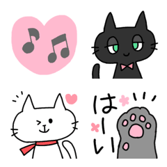 The white cat and the black cat Emoji