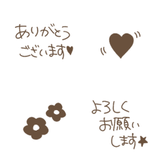 Blown mini mini emoji3