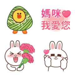 special emoji new year/festival/daily01