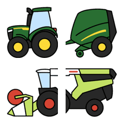 Agriculture emoji1