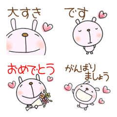 yuko's pinkrabbit (greeting) Emoji