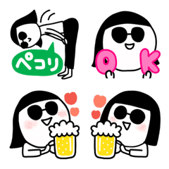 Beer Nomuko