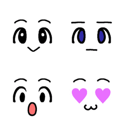 Simple Emoji of Kurikuri Eyes 1