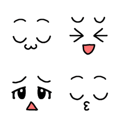 Simple Emoji of Kurikuri Eyes 5