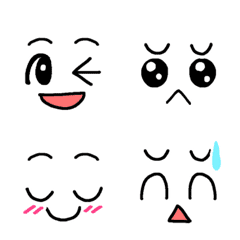 Simple Emoji of Kurikuri Eyes 3